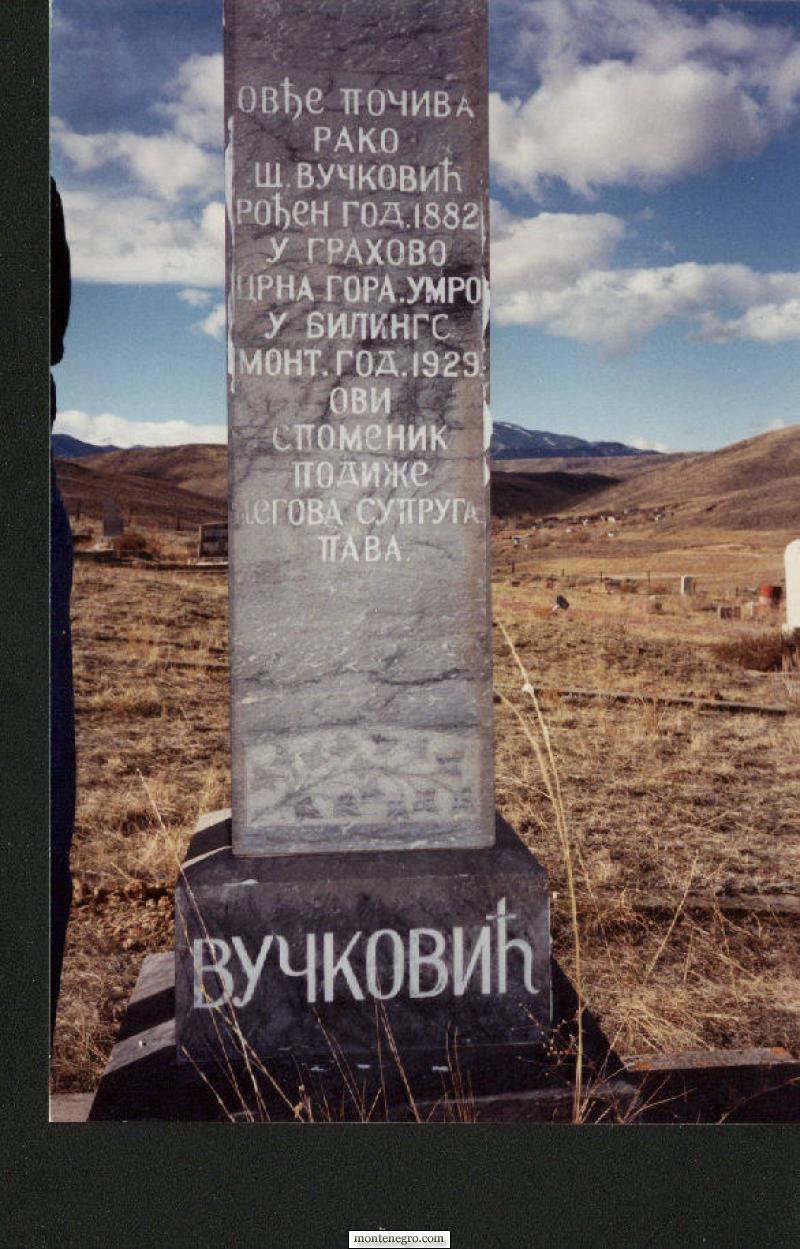 Cyrillic gravestone of Rako Vuckovic at Bearcreek Cemetery