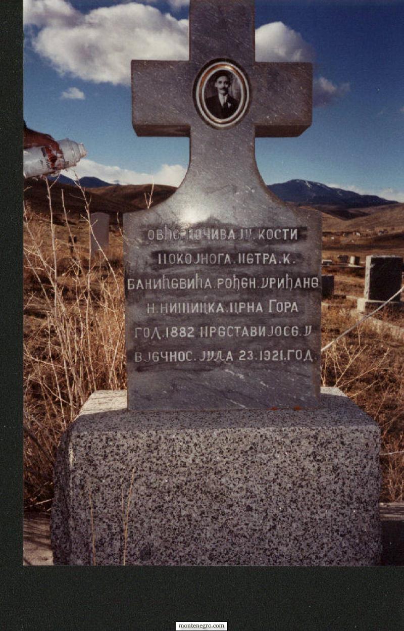 Cyrillic cross gravestone of Petar Banicevic at Bearcreek Cemetery