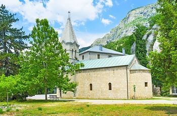 Nikšić, Montenegro Image