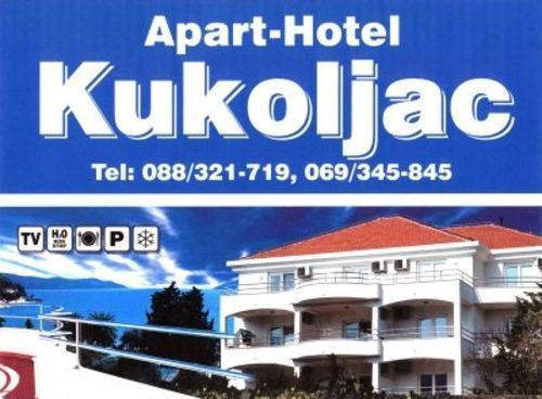 Apart-Hotel Kukoljac Photo 1